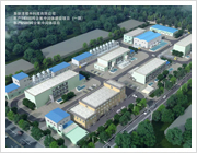 Liaoning Fuxin qingjisheng Technology Co., Ltd.